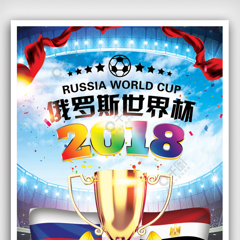 团在年轻