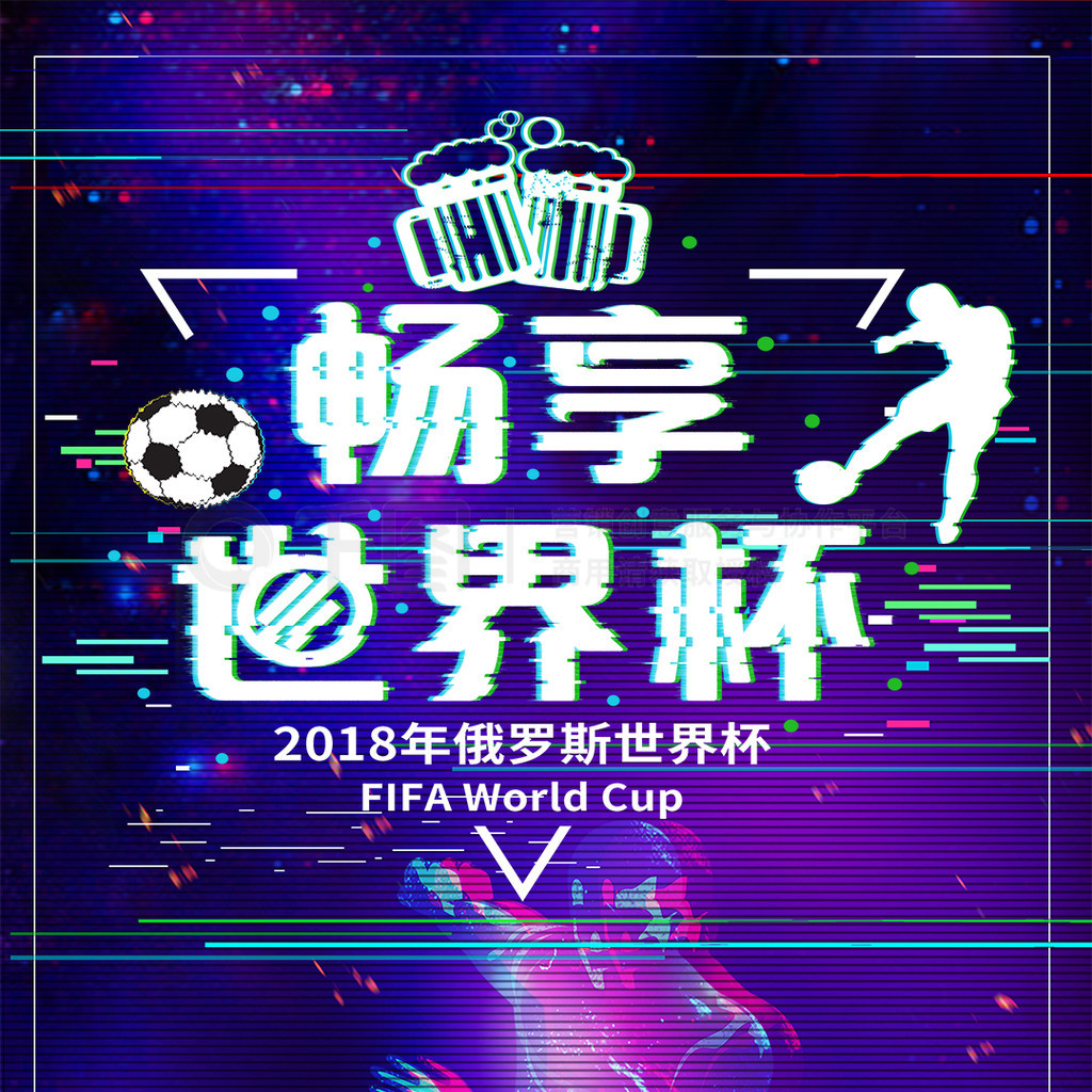 此推动青少
