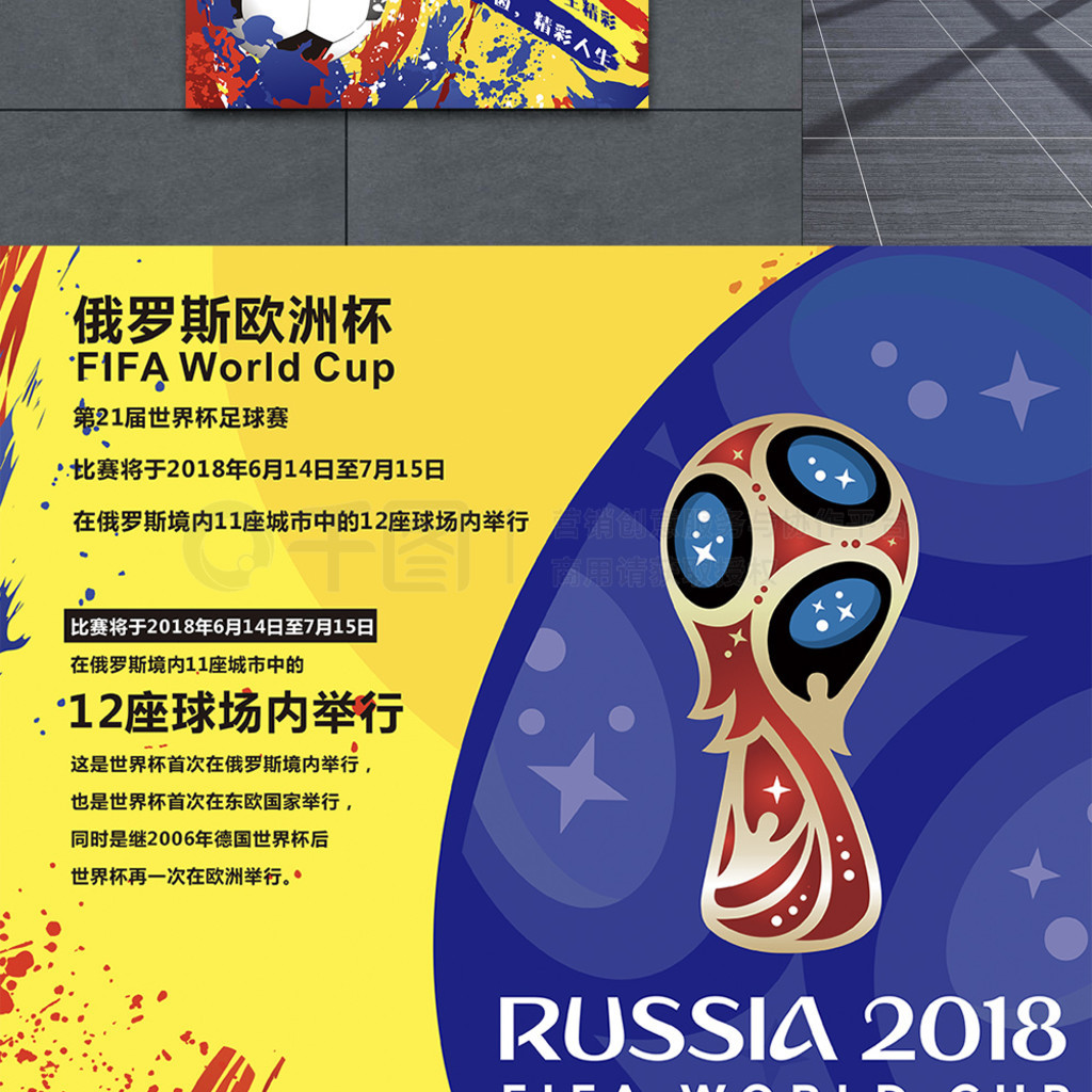 情兼备