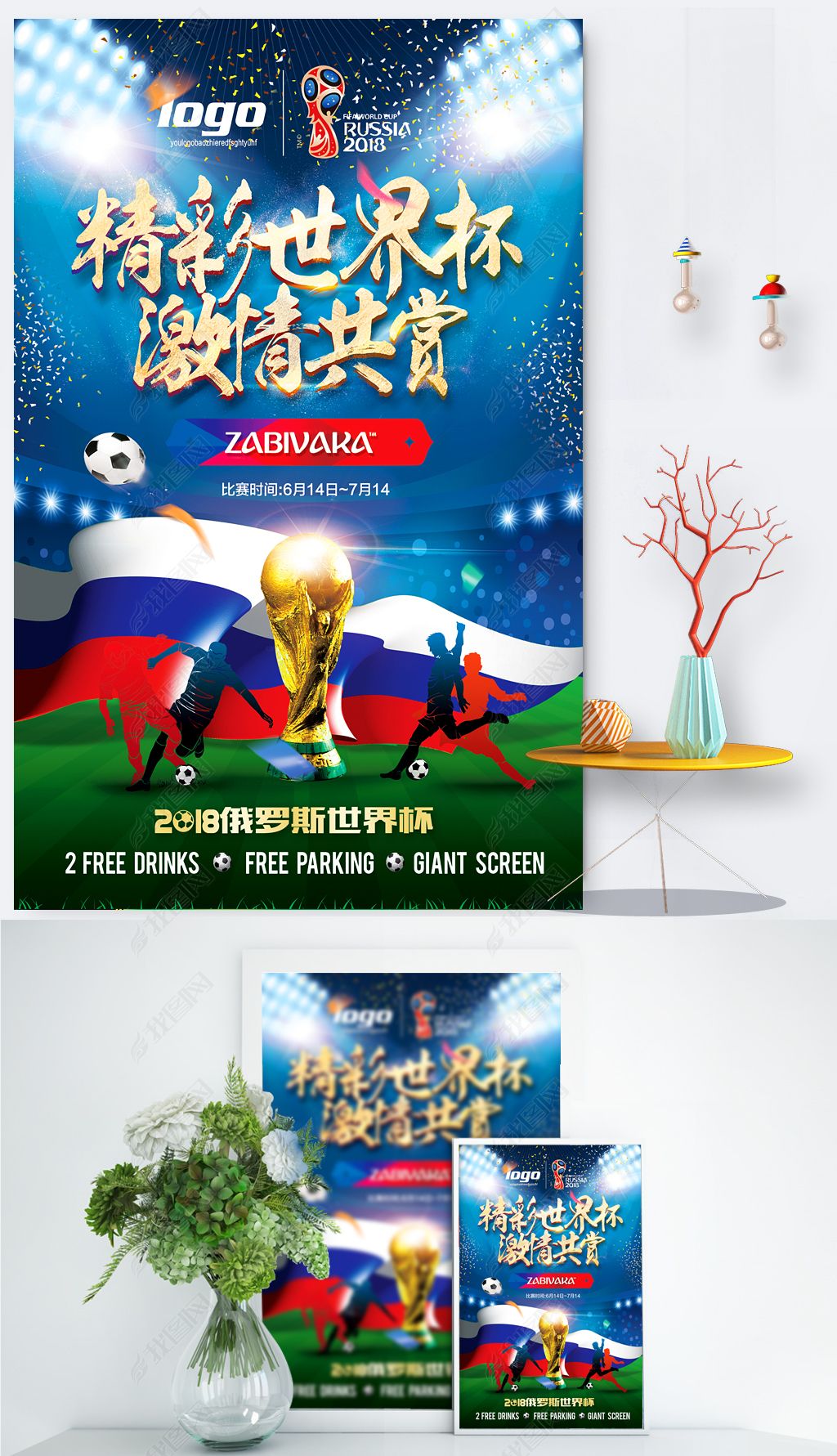 面阿丽