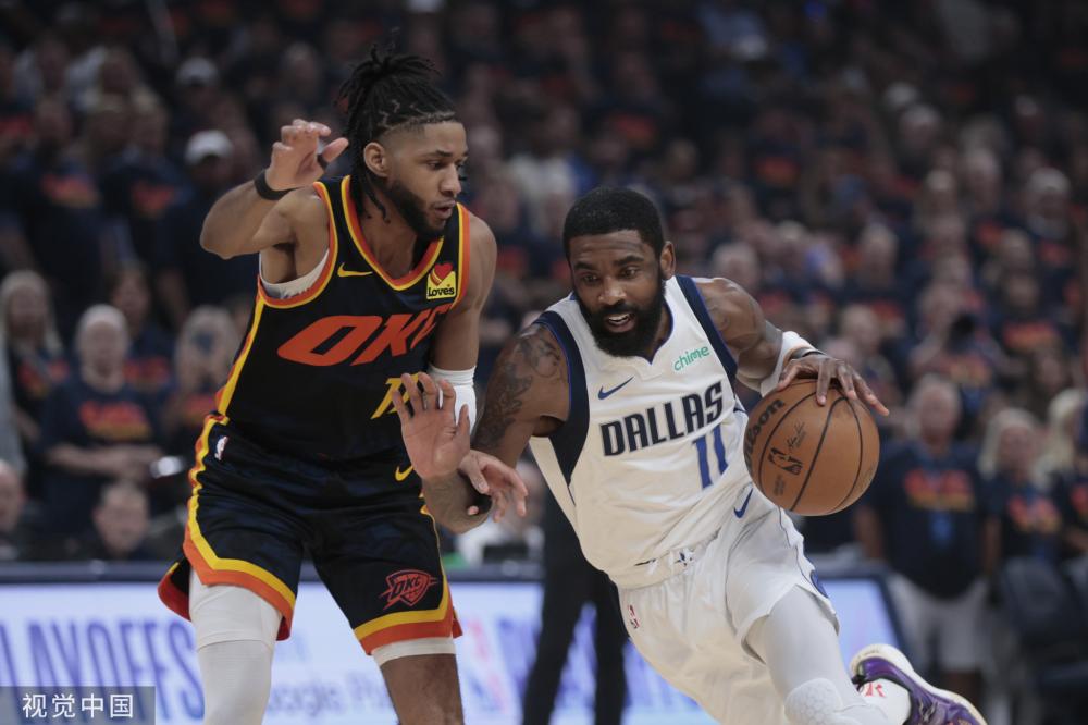 那么整体战 那么整体战