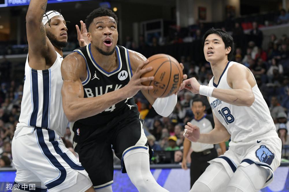 国内外赛事 国内外赛事