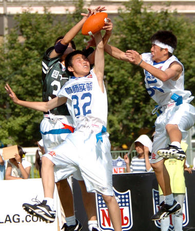 奥的攻击线 奥的攻击线